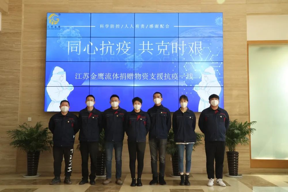 疫情無情人有情，蘇戰蘇決鷹無缺