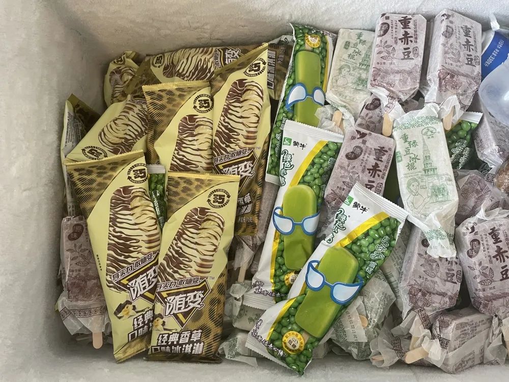 江蘇金鷹流體機械 | 炎炎夏日送清涼，絲絲關(guān)愛沁人心