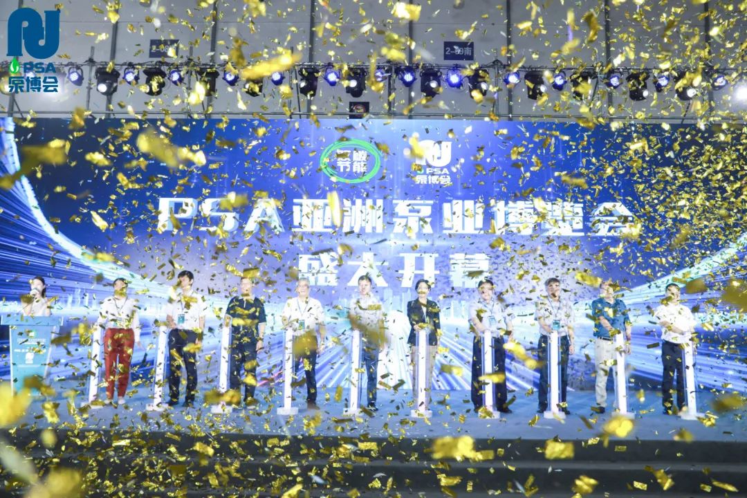 金鷹亮相PSA2023亞洲泵博會！