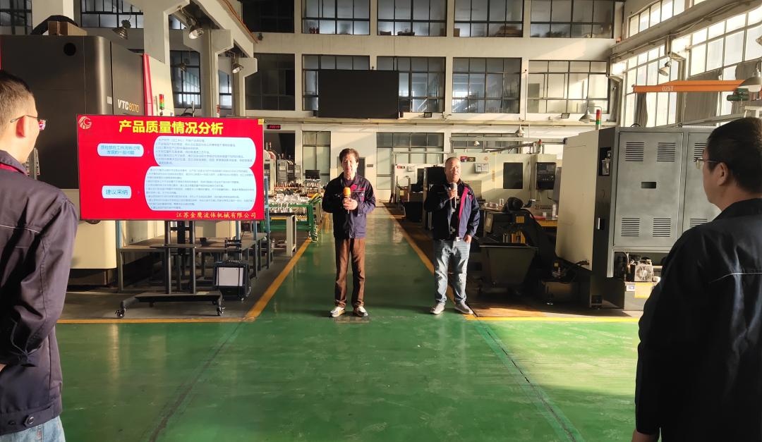 精工鑄就品質(zhì)，金鷹守護(hù)每一份信任