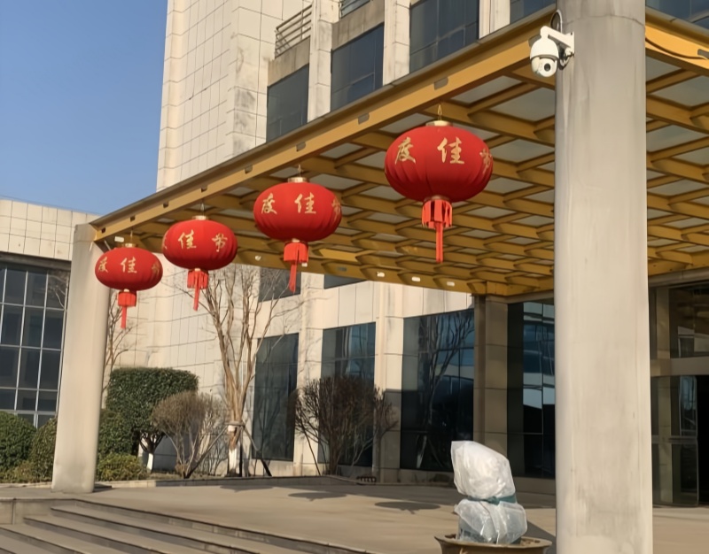 江蘇金鷹流體機(jī)械 | 新歲序開(kāi)，同赴新程！