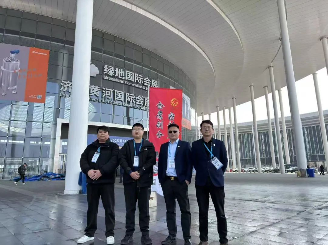 江蘇金鷹流體機(jī)械亮相2025國(guó)際生物發(fā)酵展！